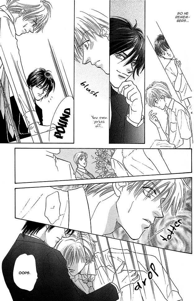 Replicant no Yoru Chapter 1 page 12 - Chapter 1