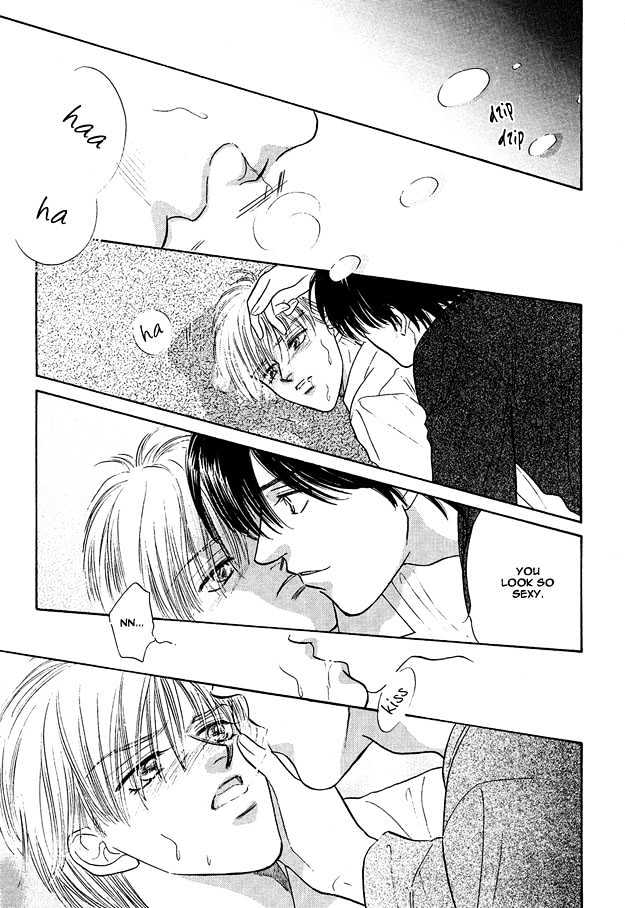 Replicant no Yoru Chapter 2.1 page 10 - Chapter 2.1