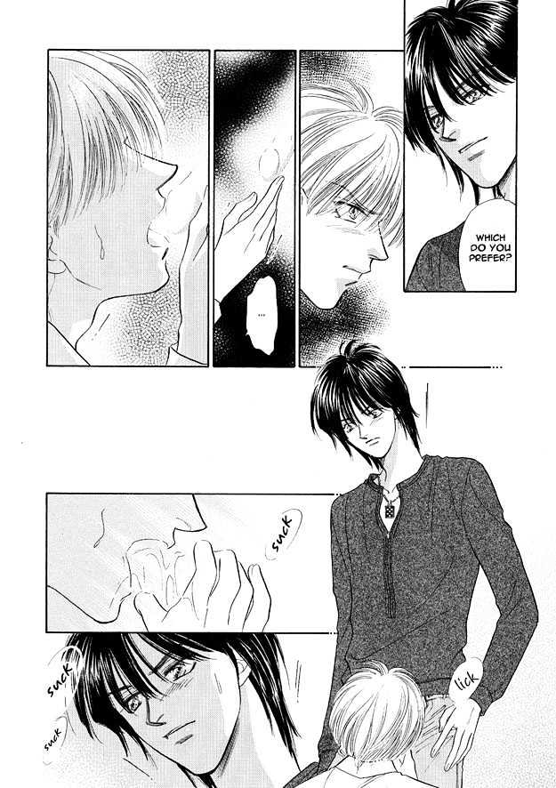 Replicant no Yoru Chapter 2.1 page 13 - Chapter 2.1
