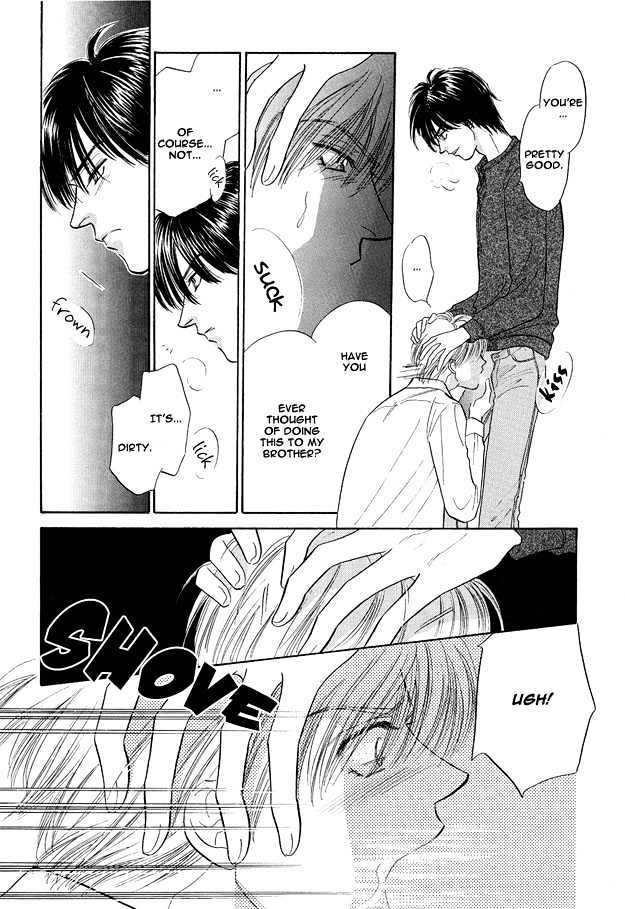 Replicant no Yoru Chapter 2.1 page 14 - Chapter 2.1