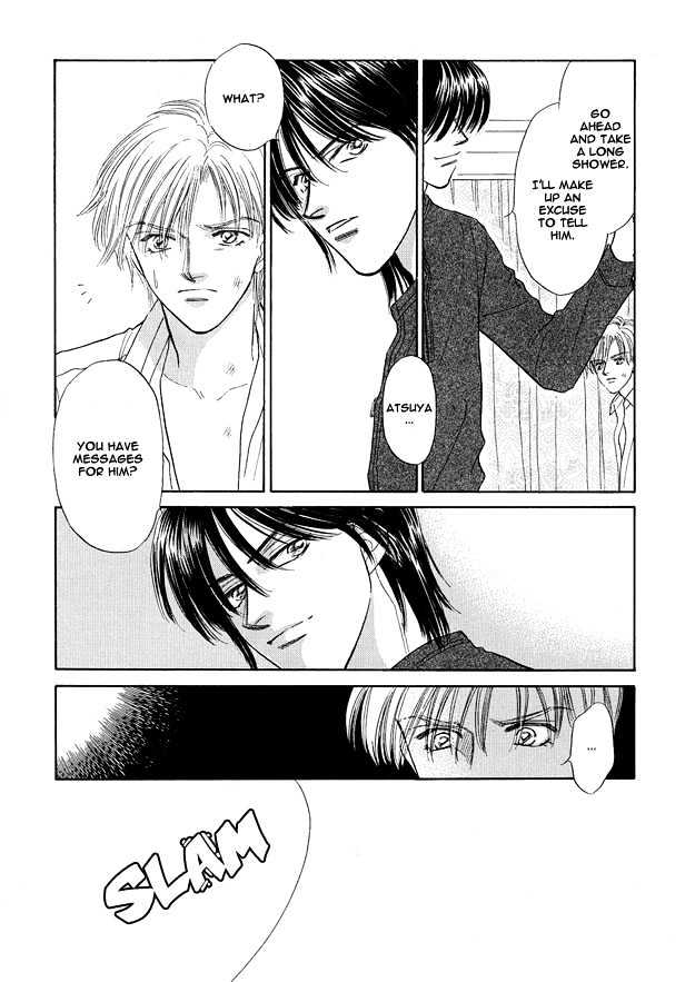 Replicant no Yoru Chapter 2.1 page 18 - Chapter 2.1