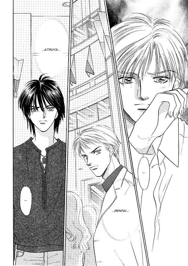 Replicant no Yoru Chapter 2.1 page 19 - Chapter 2.1