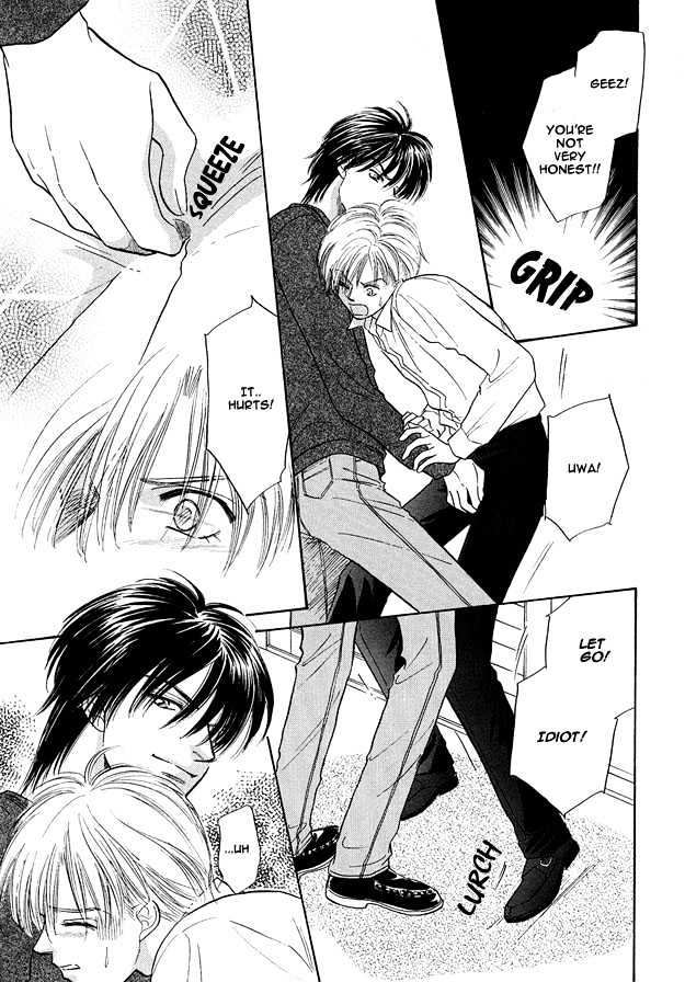 Replicant no Yoru Chapter 2.1 page 4 - Chapter 2.1