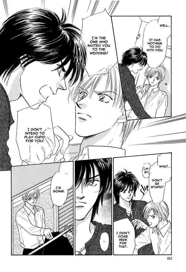 Replicant no Yoru Chapter 2 page 18 - Chapter 2