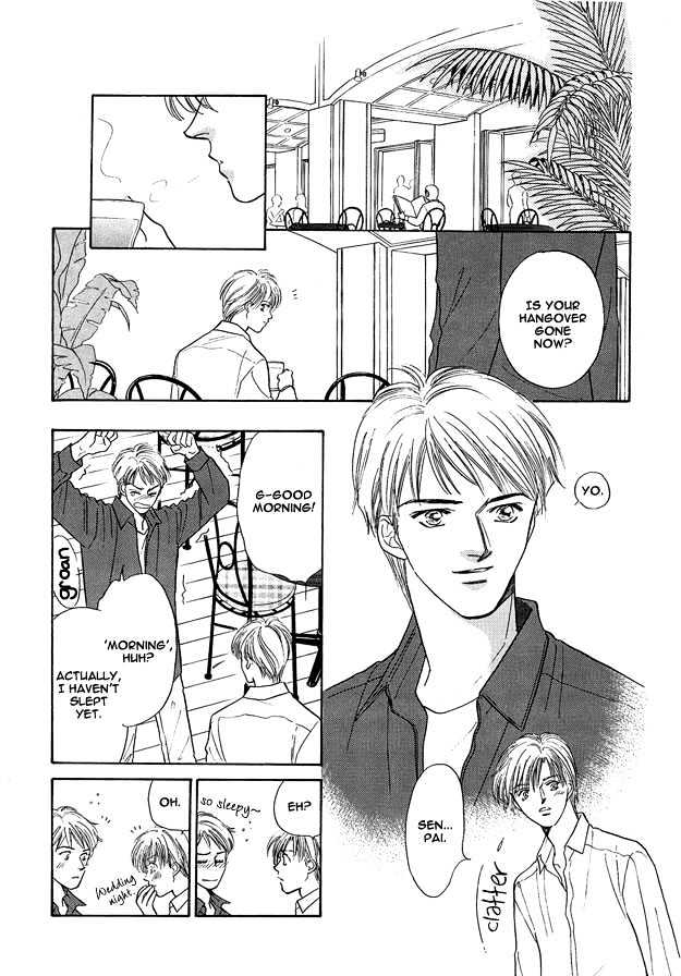 Replicant no Yoru Chapter 2 page 6 - Chapter 2