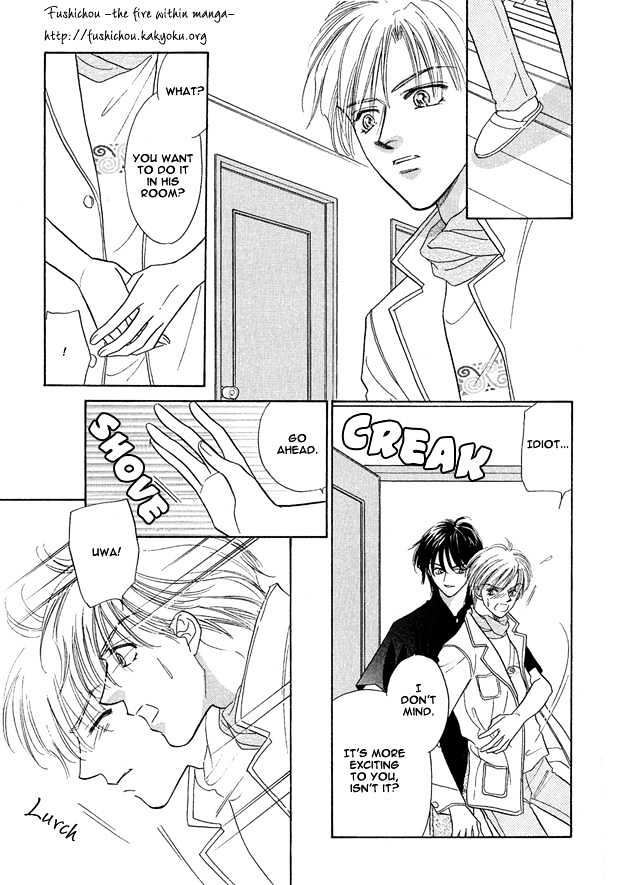 Replicant no Yoru Chapter 3.1 page 4 - Chapter 3.1