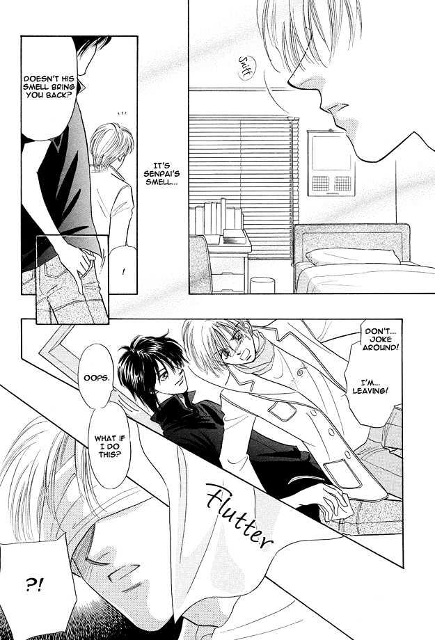 Replicant no Yoru Chapter 3.1 page 5 - Chapter 3.1