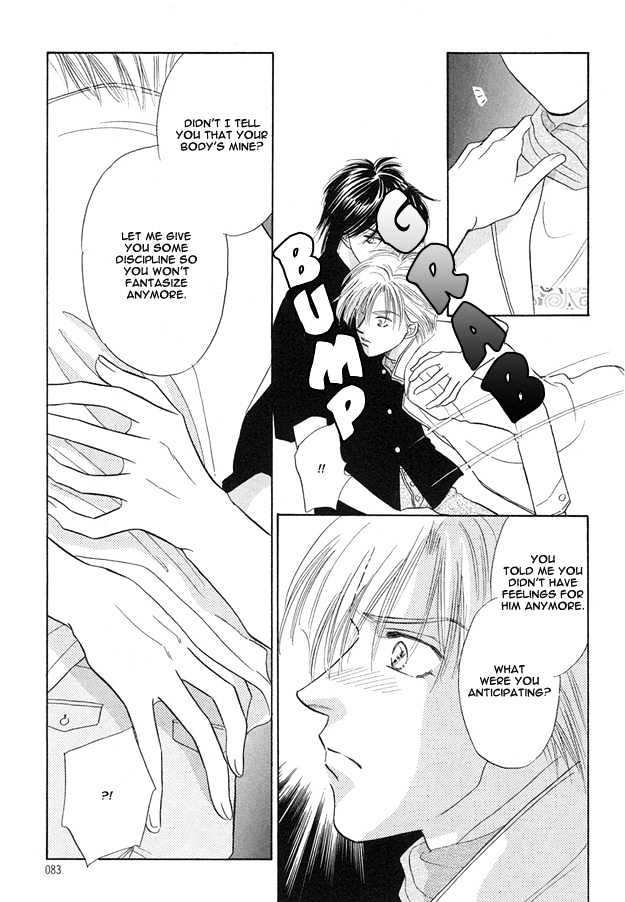 Replicant no Yoru Chapter 3 page 14 - Chapter 3
