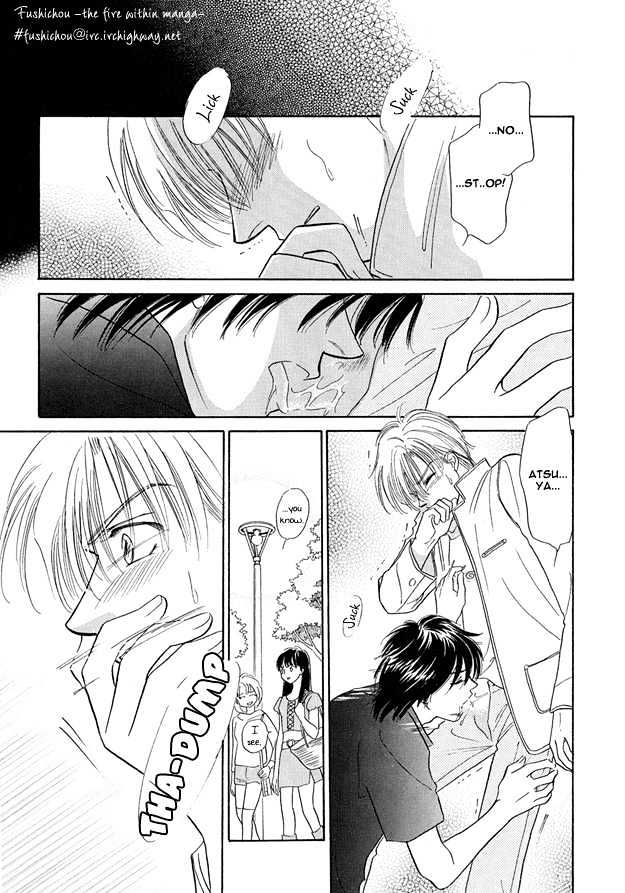 Replicant no Yoru Chapter 3 page 16 - Chapter 3