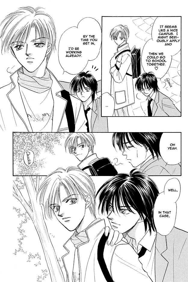 Replicant no Yoru Chapter 3 page 6 - Chapter 3