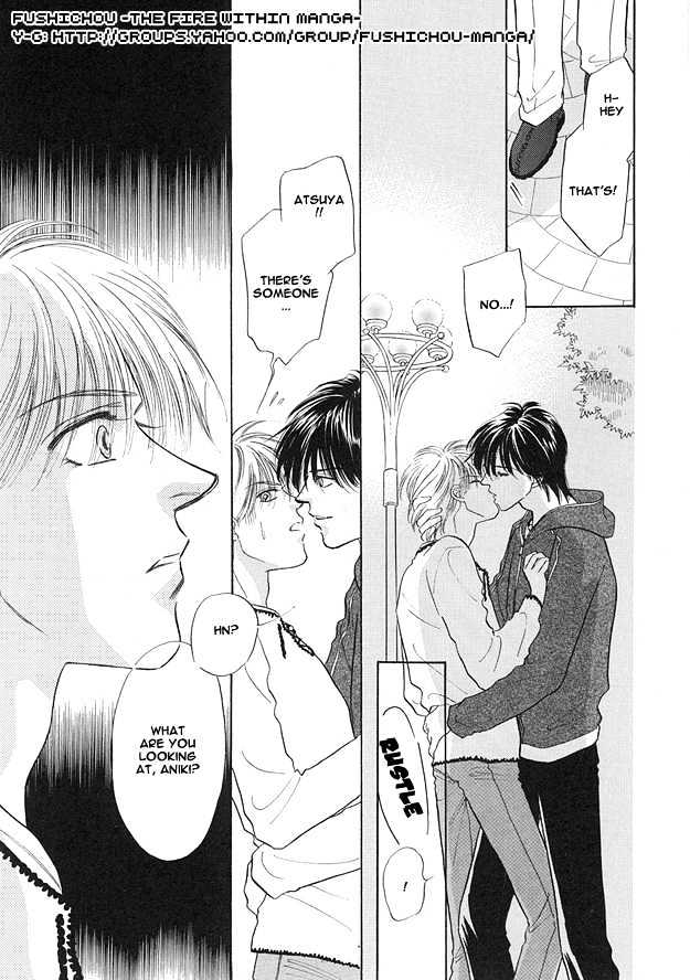 Replicant no Yoru Chapter 4.1 page 13 - Chapter 4.1