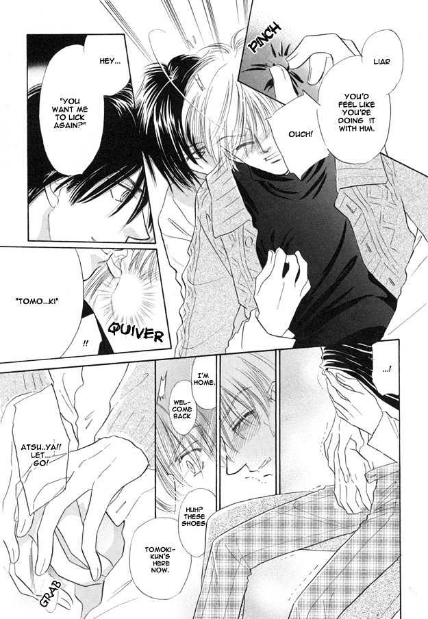 Replicant no Yoru Chapter 4.1 page 5 - Chapter 4.1