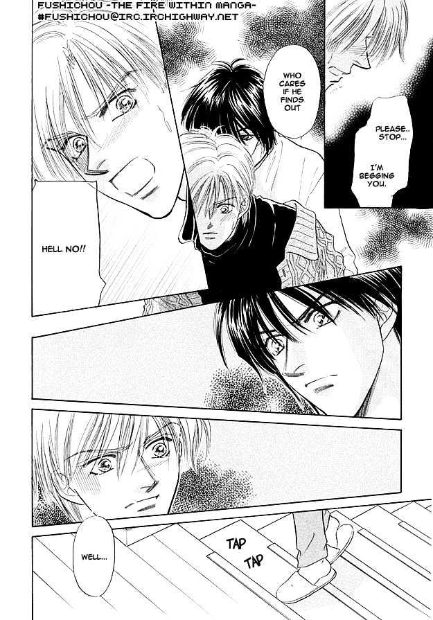 Replicant no Yoru Chapter 4.1 page 6 - Chapter 4.1