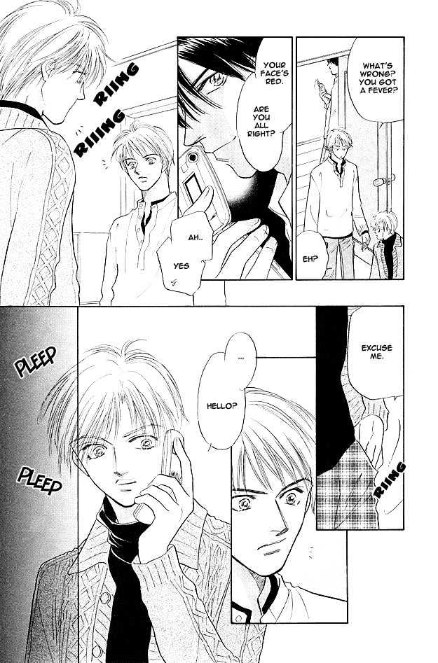 Replicant no Yoru Chapter 4.1 page 8 - Chapter 4.1