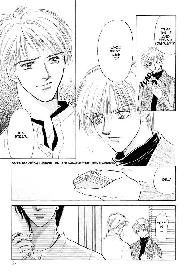 Replicant no Yoru Chapter 4.1 page 9 - Chapter 4.1