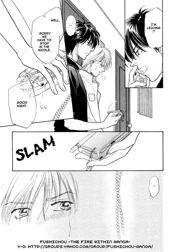 Replicant no Yoru Chapter 4 page 11 - Chapter 4