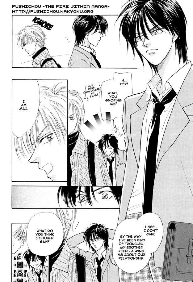 Replicant no Yoru Chapter 4 page 14 - Chapter 4