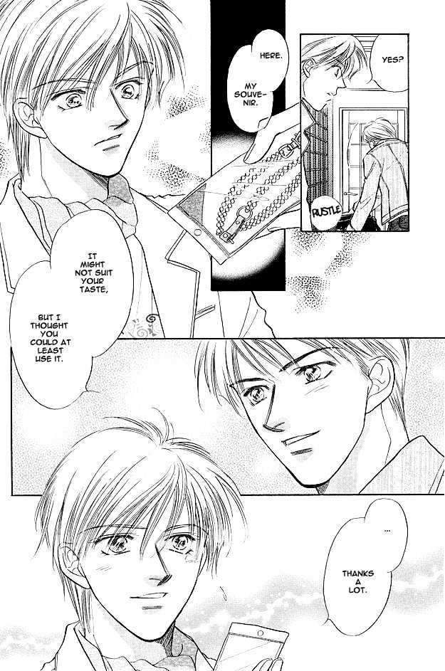 Replicant no Yoru Chapter 4 page 4 - Chapter 4