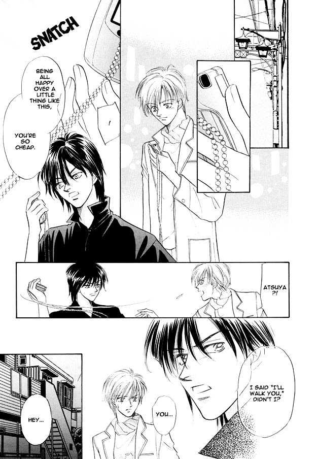 Replicant no Yoru Chapter 4 page 5 - Chapter 4