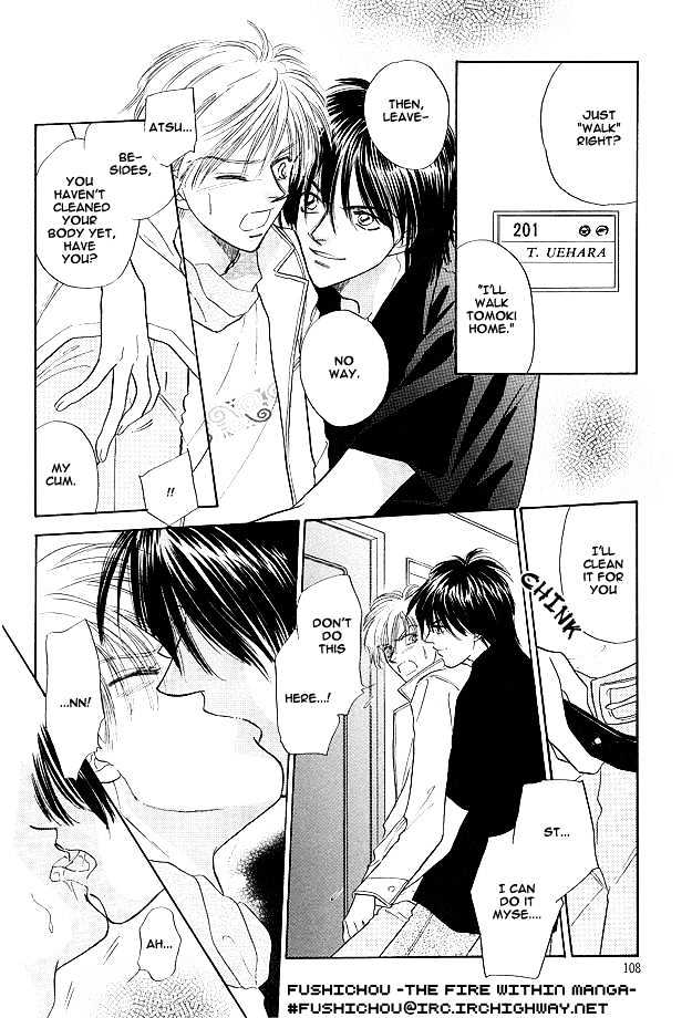 Replicant no Yoru Chapter 4 page 6 - Chapter 4