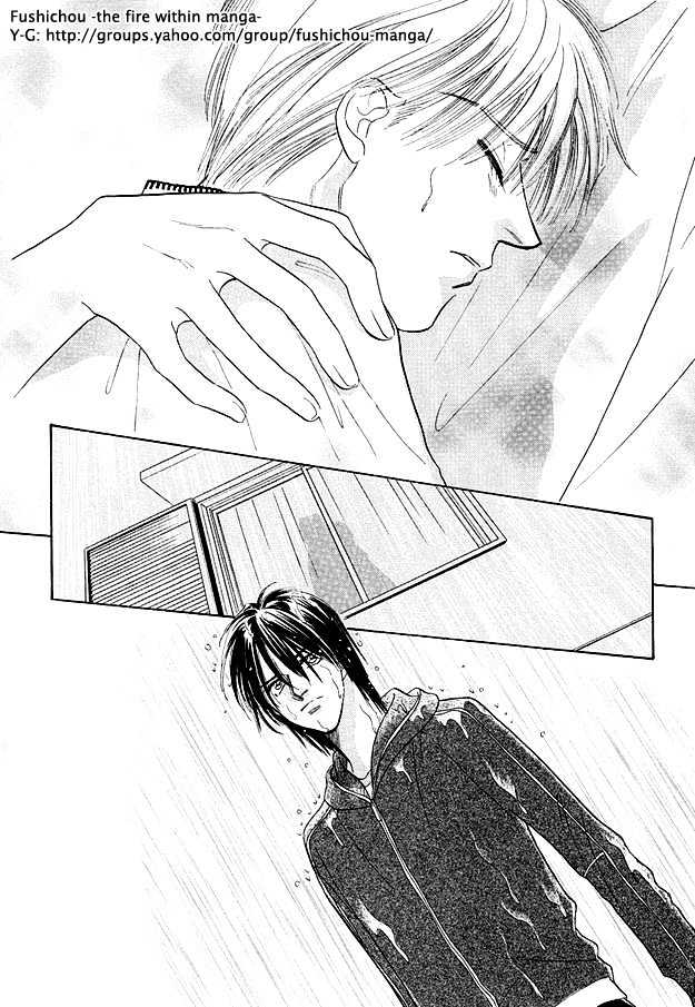 Replicant no Yoru Chapter 5.1 page 14 - Chapter 5.1