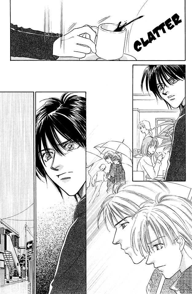 Replicant no Yoru Chapter 5.1 page 5 - Chapter 5.1