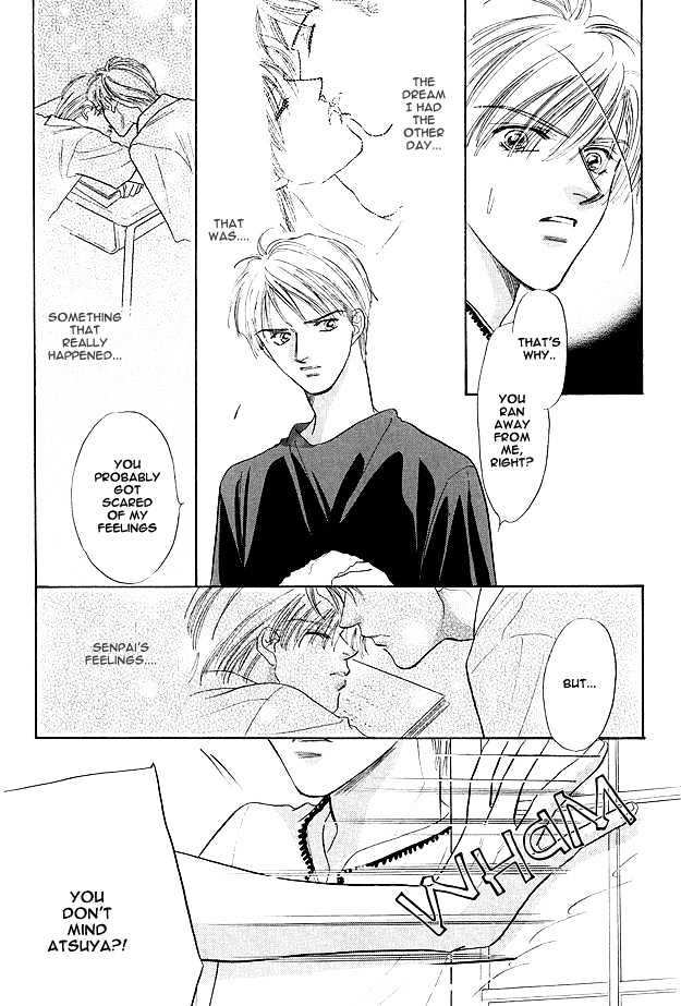 Replicant no Yoru Chapter 5.1 page 7 - Chapter 5.1
