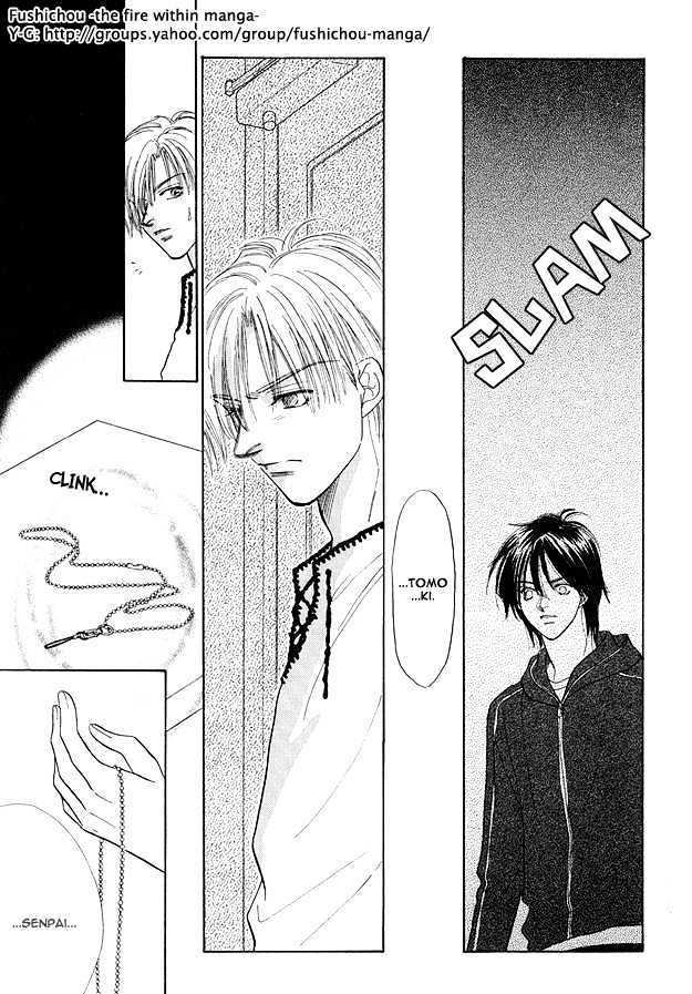 Replicant no Yoru Chapter 5 page 11 - Chapter 5