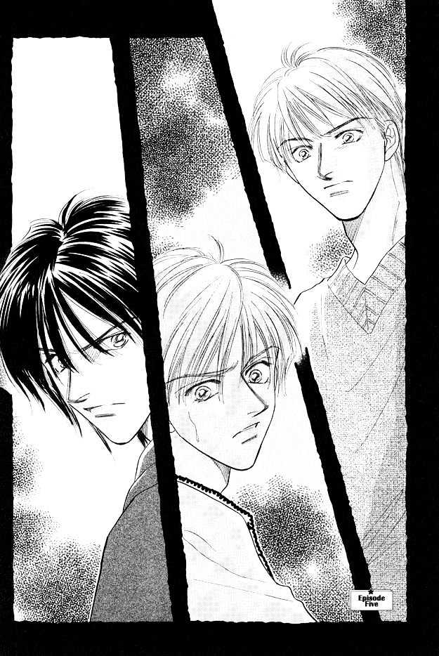 Replicant no Yoru Chapter 5 page 2 - Chapter 5