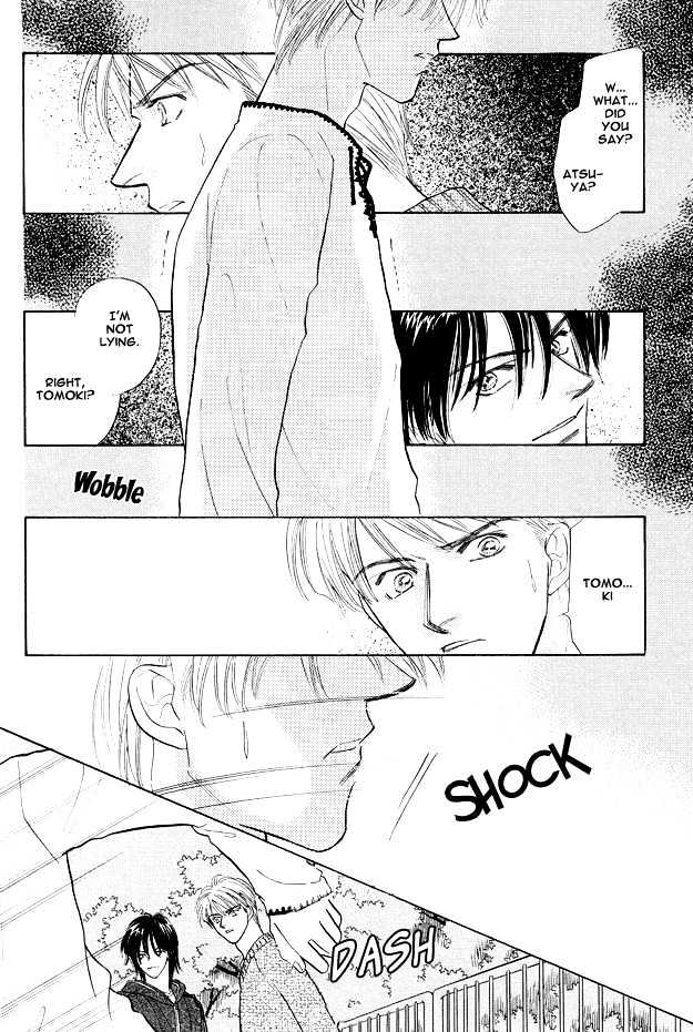 Replicant no Yoru Chapter 5 page 4 - Chapter 5