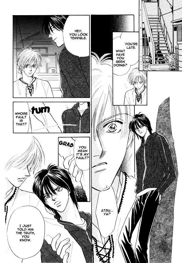 Replicant no Yoru Chapter 5 page 6 - Chapter 5
