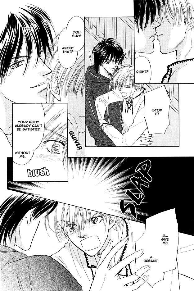 Replicant no Yoru Chapter 5 page 8 - Chapter 5