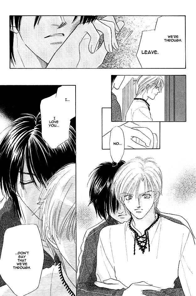 Replicant no Yoru Chapter 5 page 9 - Chapter 5