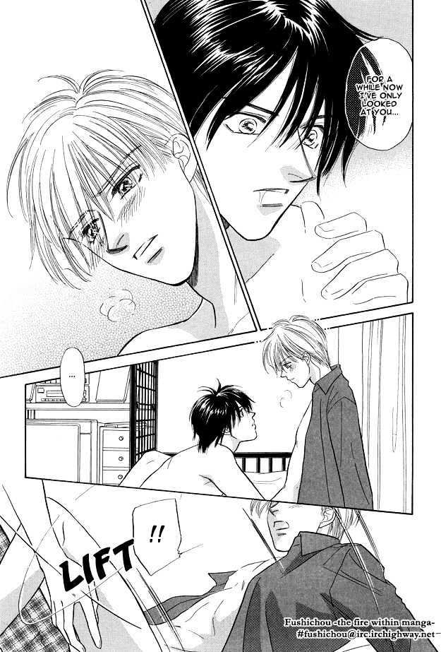Replicant no Yoru Chapter 6.1 page 10 - Chapter 6.1