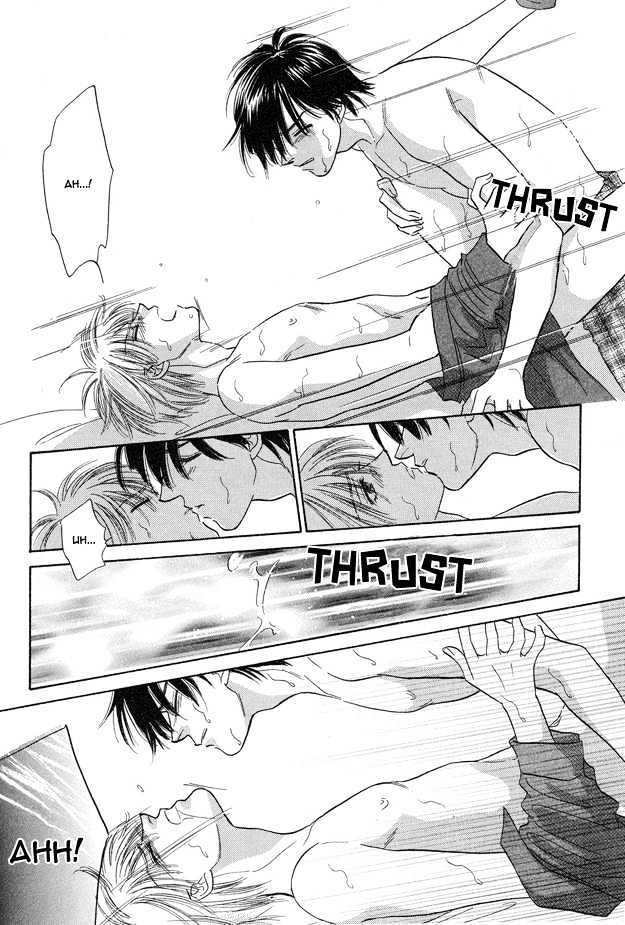 Replicant no Yoru Chapter 6.1 page 12 - Chapter 6.1