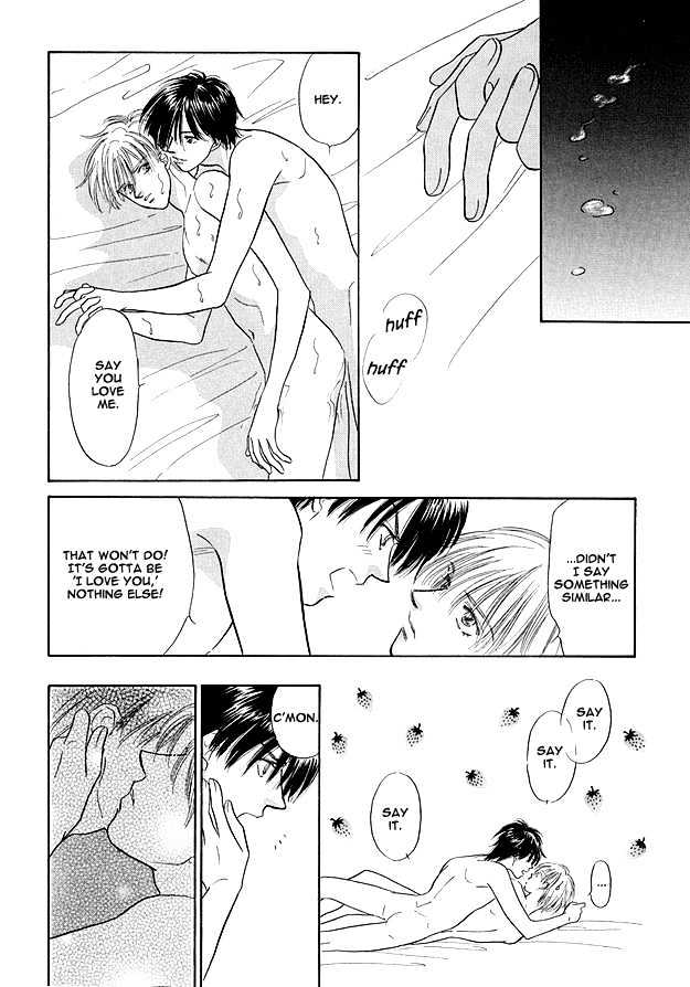 Replicant no Yoru Chapter 6.1 page 13 - Chapter 6.1