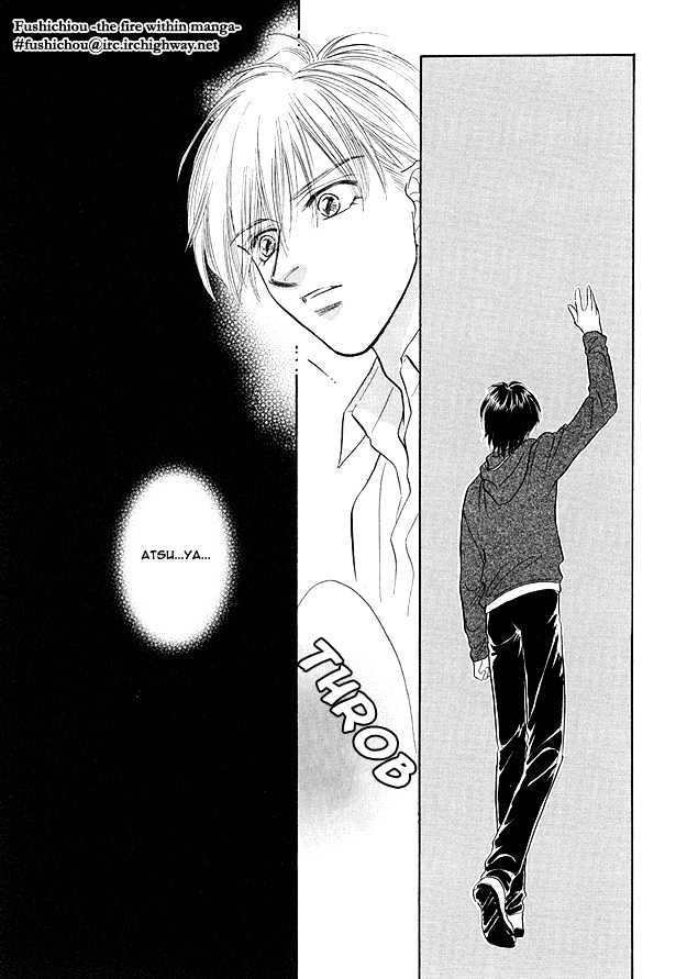 Replicant no Yoru Chapter 6 page 10 - Chapter 6