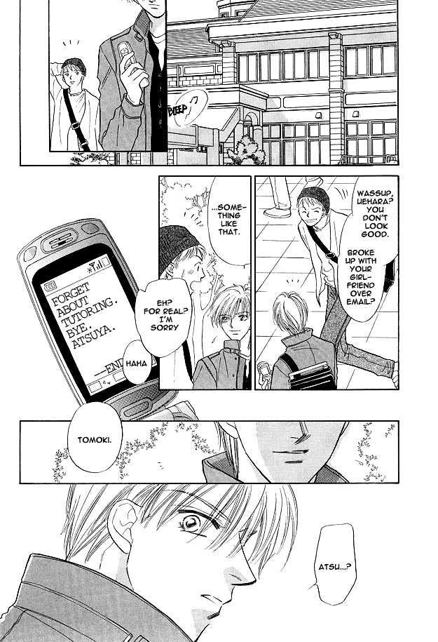 Replicant no Yoru Chapter 6 page 11 - Chapter 6