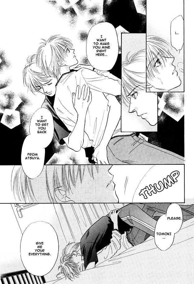 Replicant no Yoru Chapter 6 page 4 - Chapter 6