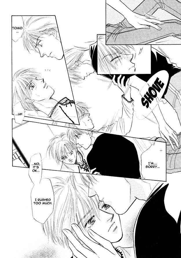Replicant no Yoru Chapter 6 page 5 - Chapter 6
