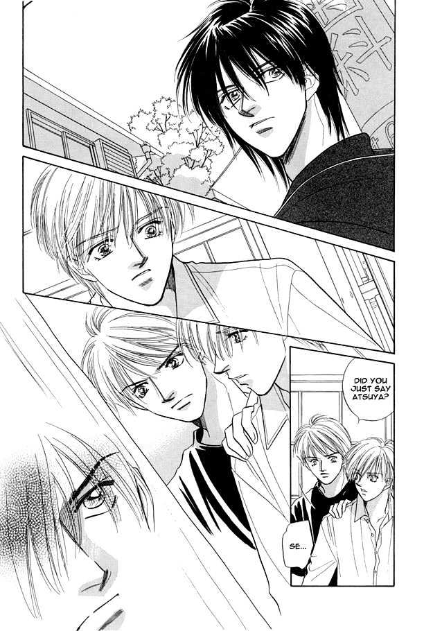 Replicant no Yoru Chapter 6 page 8 - Chapter 6