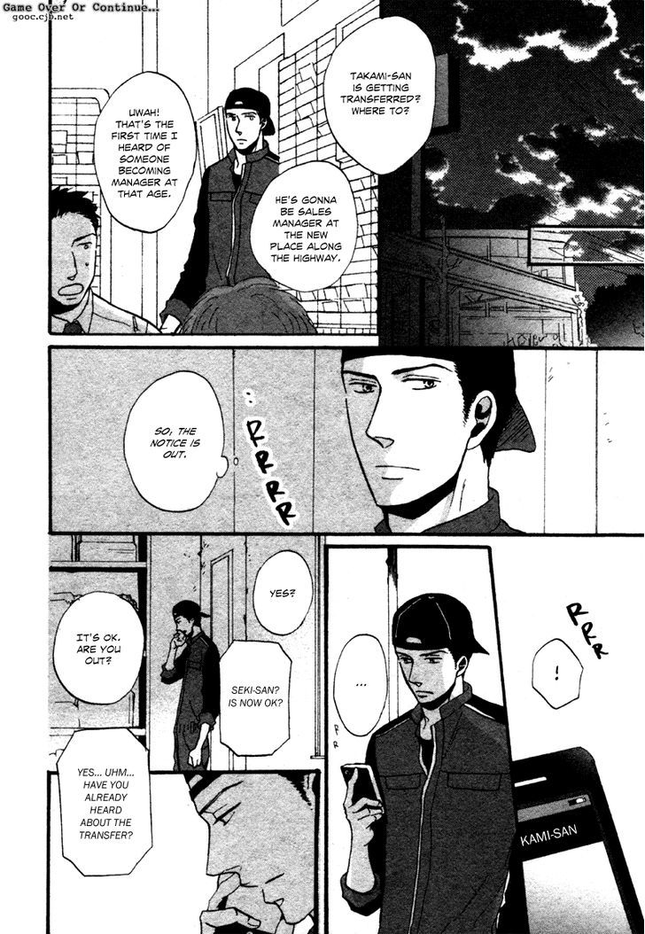 Reply Chapter 1 page 51 - Chapter 1