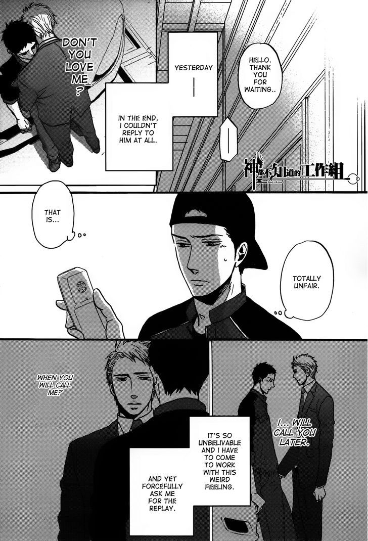 Reply Chapter 2.5 page 3 - Chapter 2.5