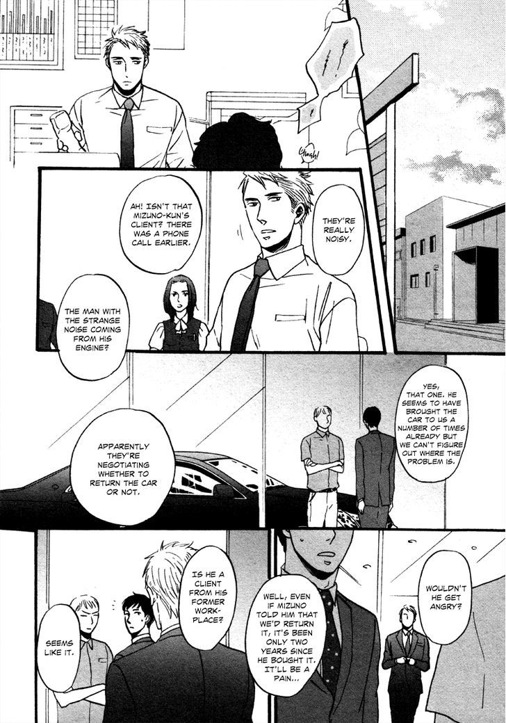 Reply Chapter 2 page 17 - Chapter 2