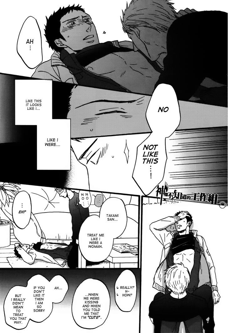 Reply Chapter 3 page 16 - Chapter 3