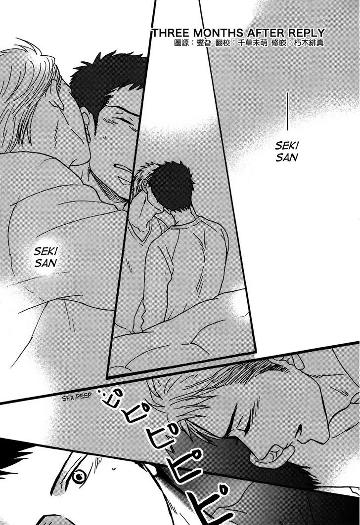 Reply Chapter 3 page 2 - Chapter 3