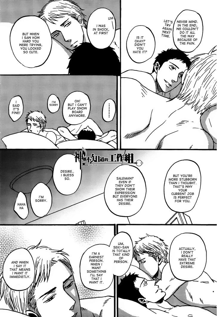 Reply Chapter 3 page 23 - Chapter 3