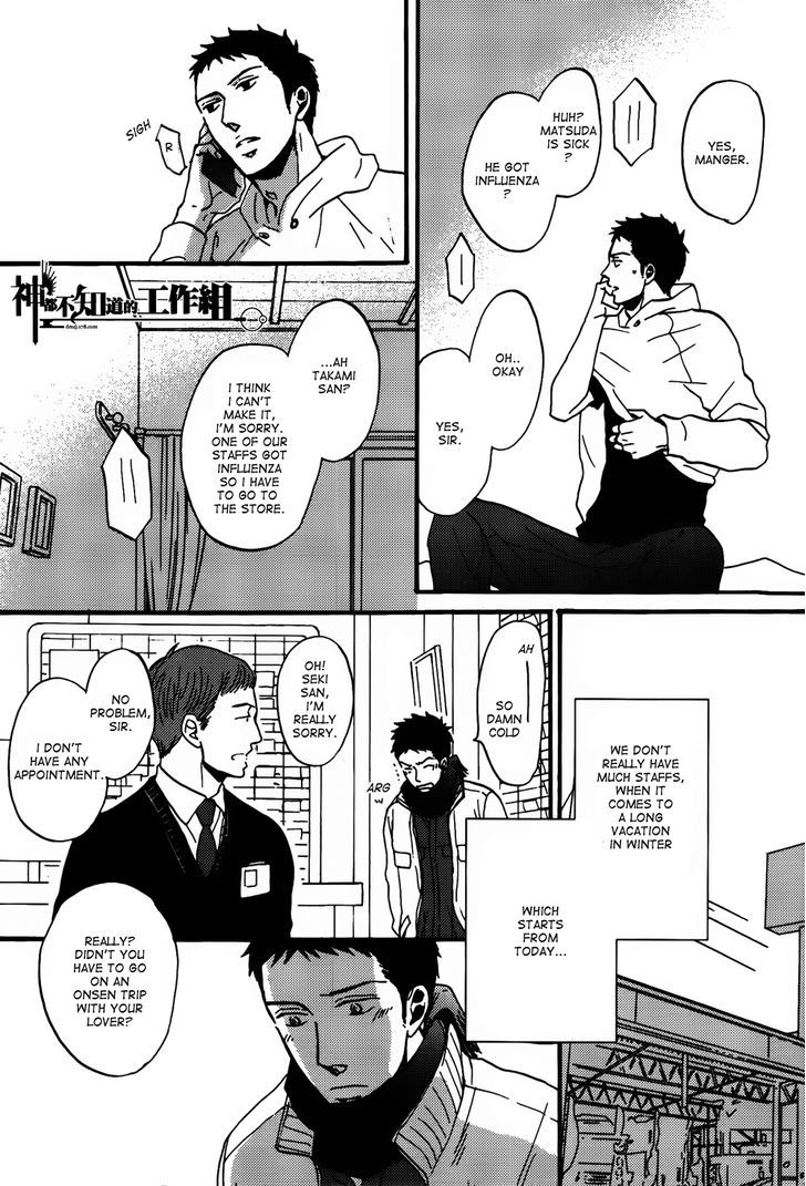 Reply Chapter 3 page 4 - Chapter 3