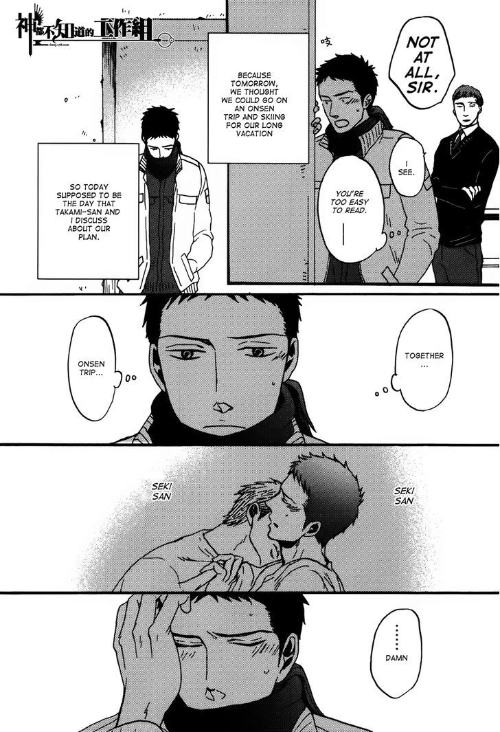 Reply Chapter 3 page 5 - Chapter 3