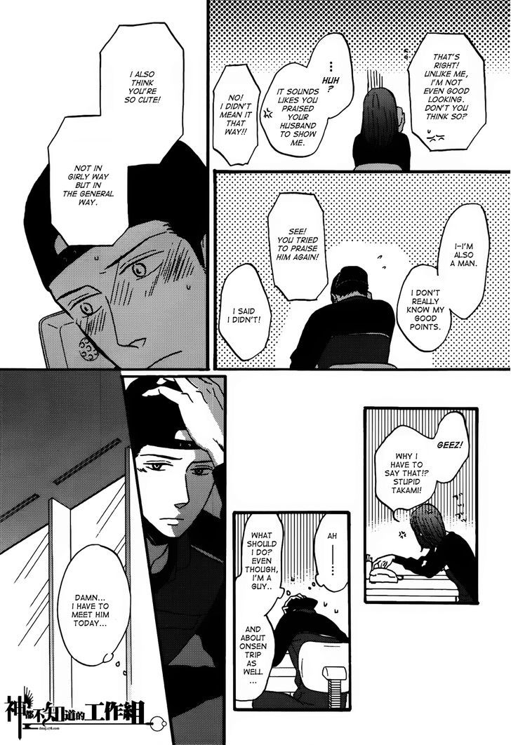 Reply Chapter 3 page 8 - Chapter 3